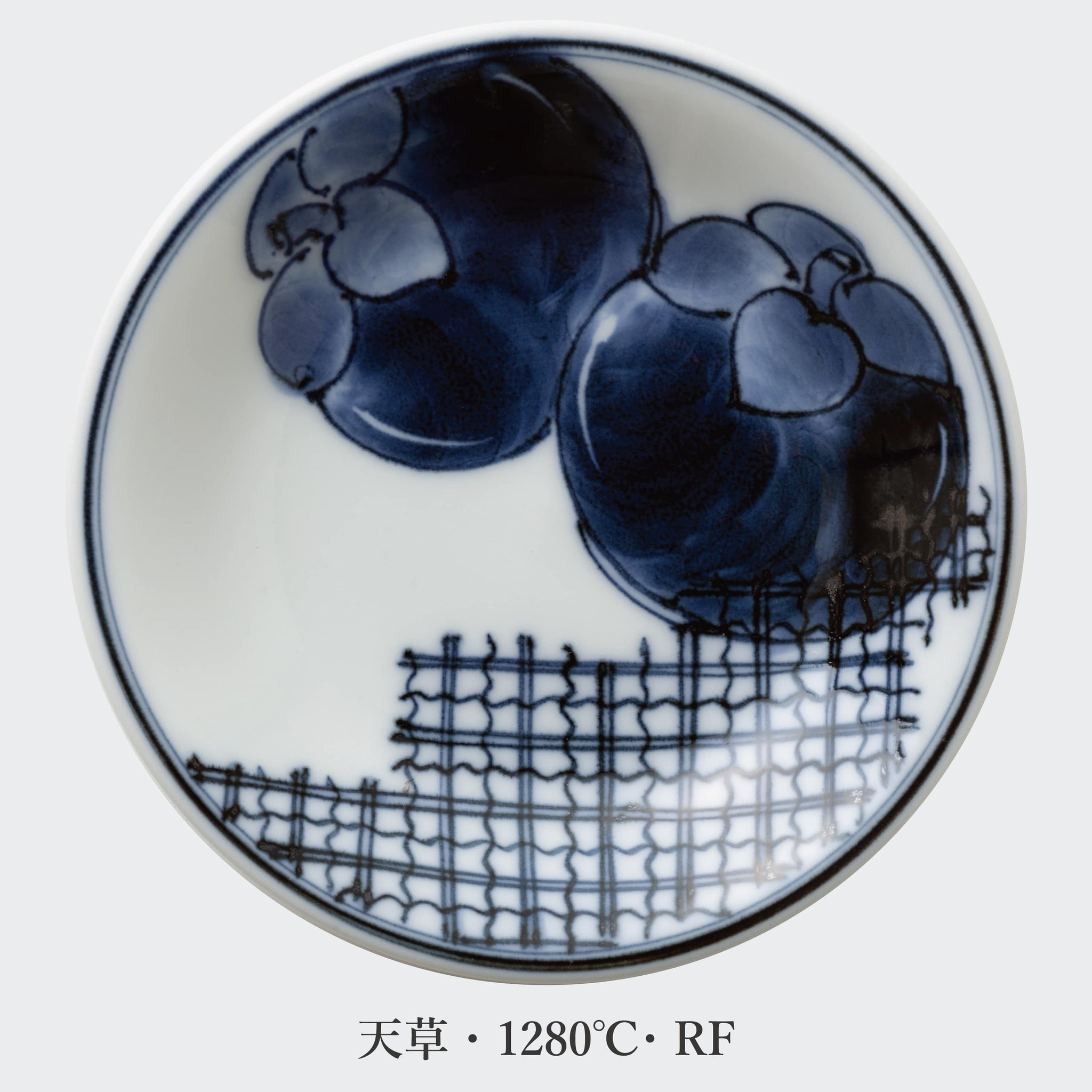 有田の呉須｜深海商店 – 深海商店オンラインストア