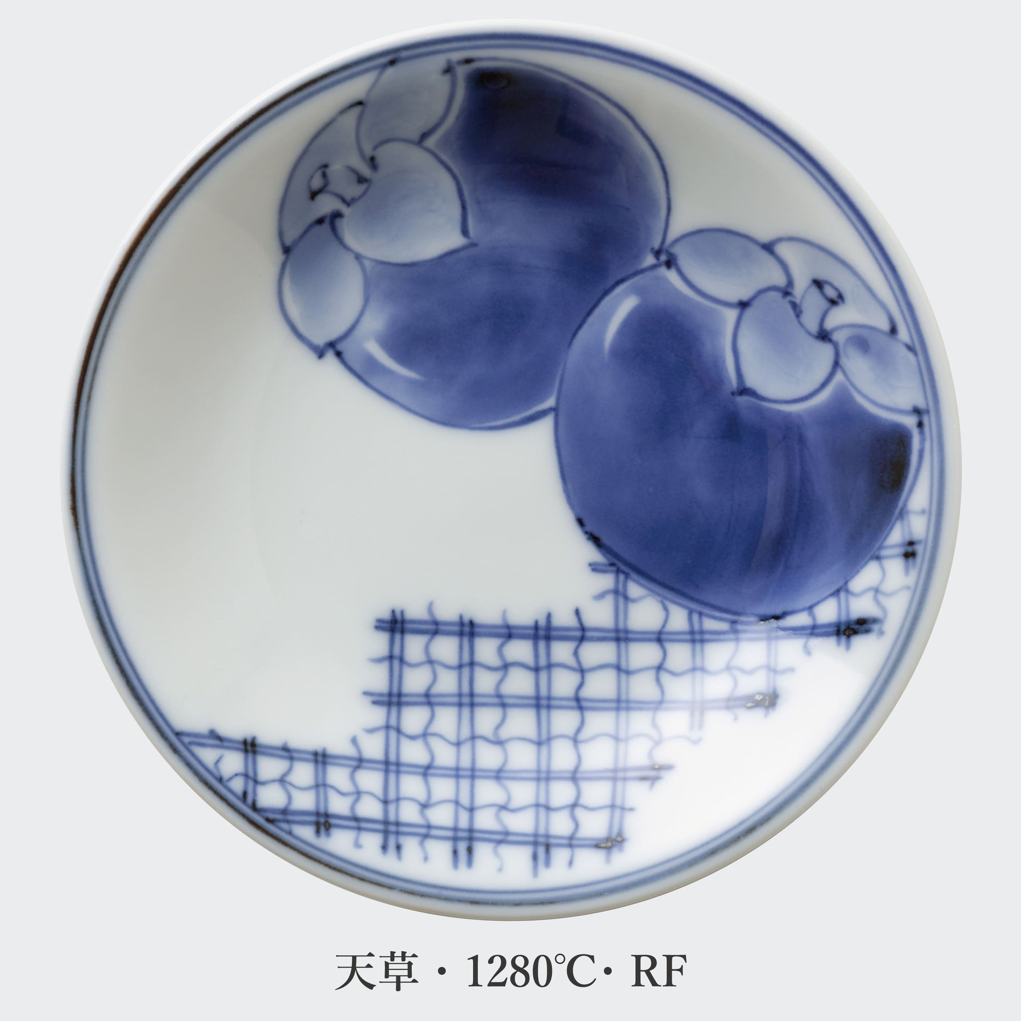 中国美術 染付 唐物 雲竜五孔瓶 五口 花瓶 壷 名家 EJ12M-