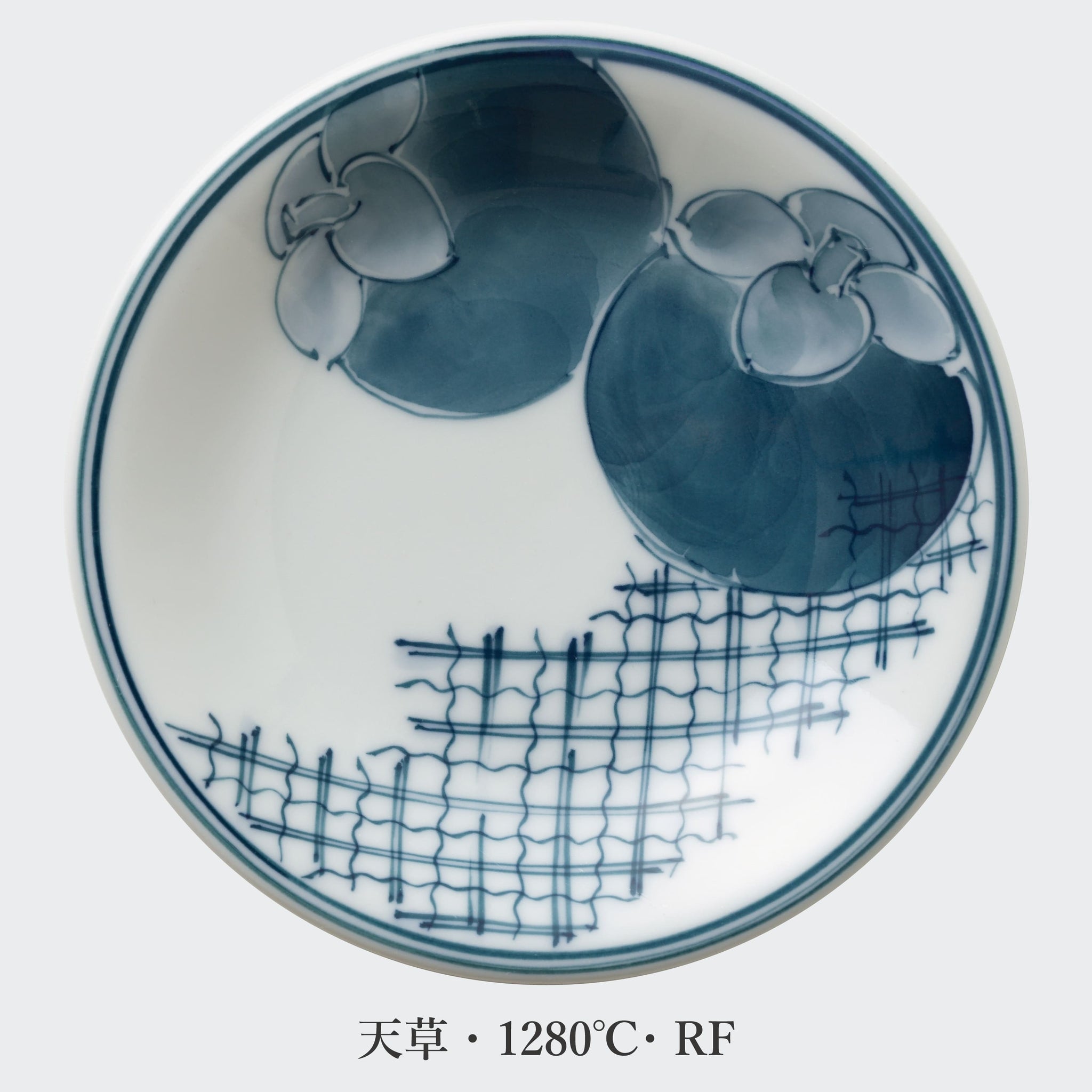 ふるさと納税 佐賀県 有田町 F18-19 深海商店 XLサイズ 