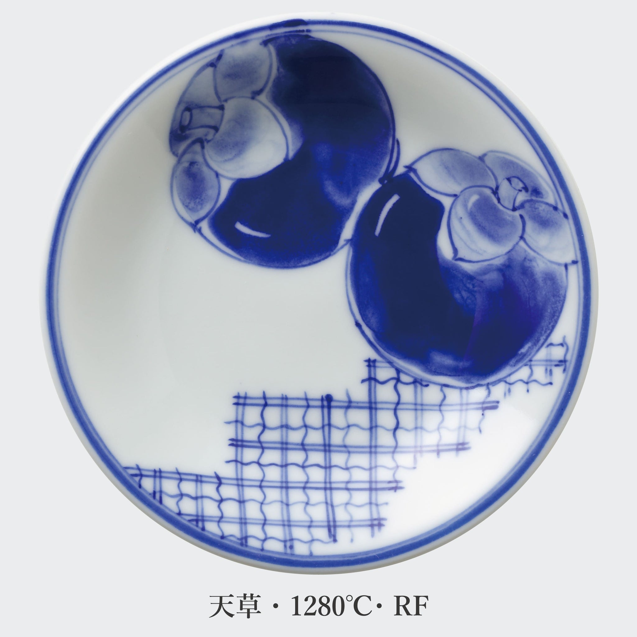 有田の呉須｜深海商店 – 深海商店オンラインストア