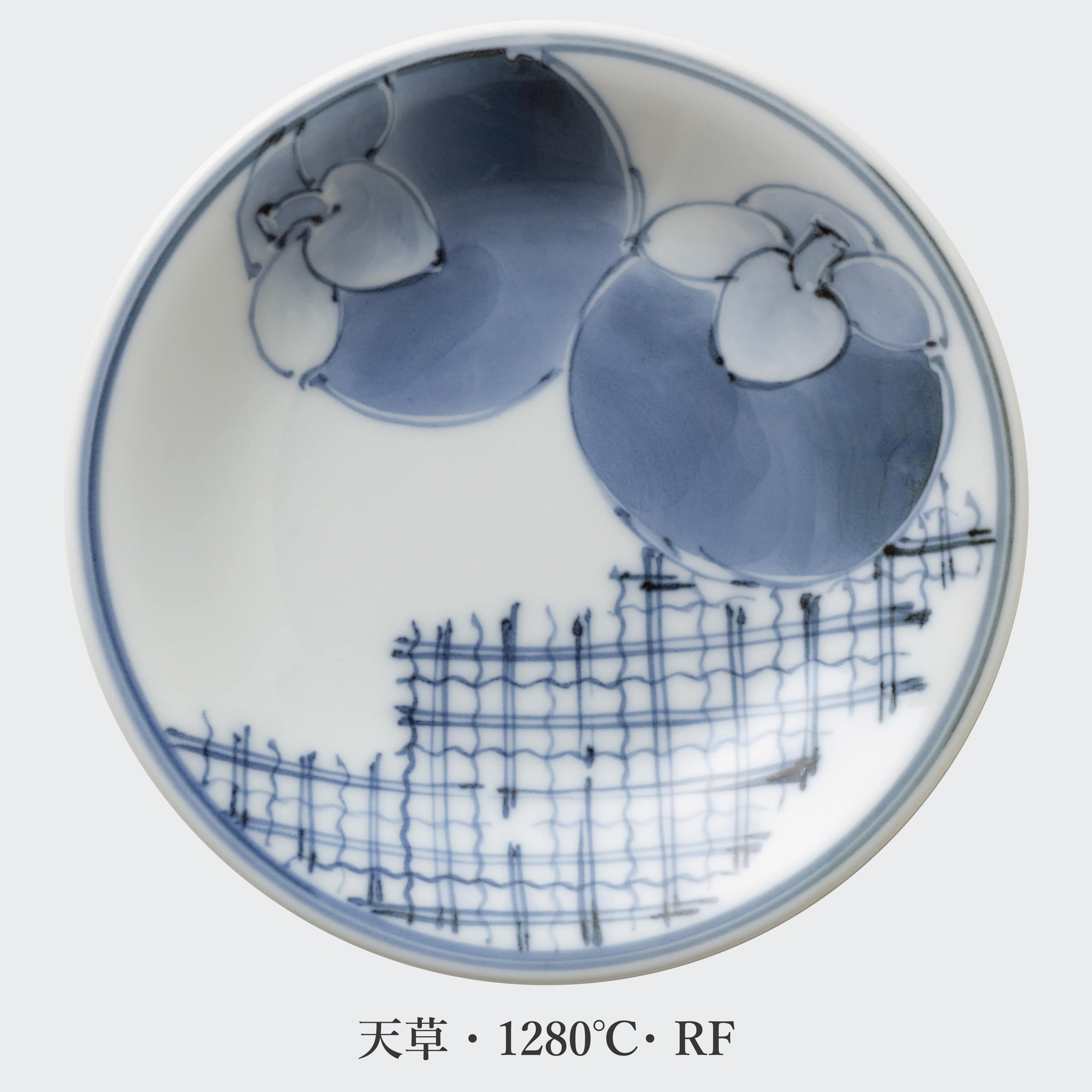 箸置き、裸体古代呉須 旧古代呉須 / Traditional Ancient Gosu underglaze(100g) – 深海商店