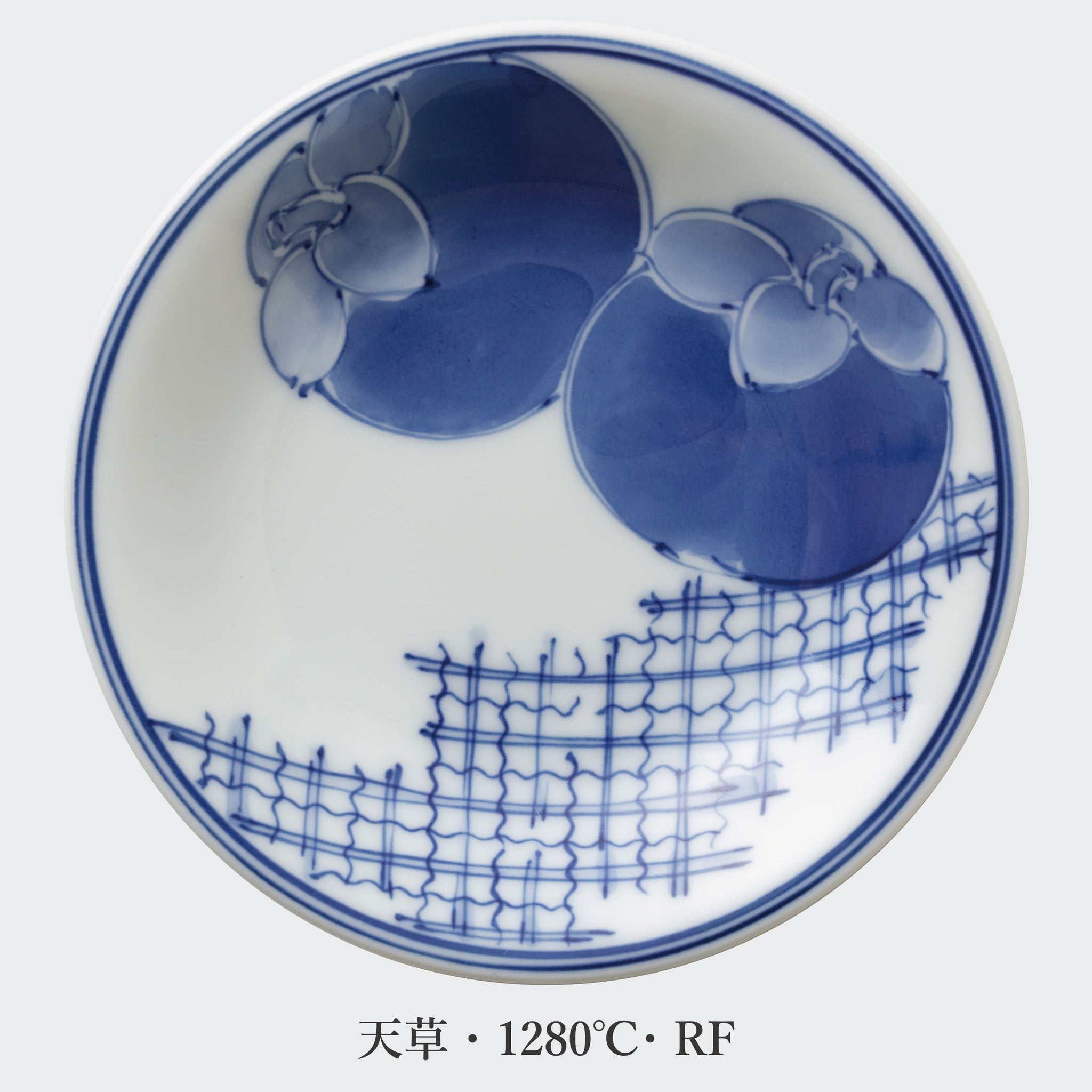 詳細不明 焼物 深海商店オンラインストア