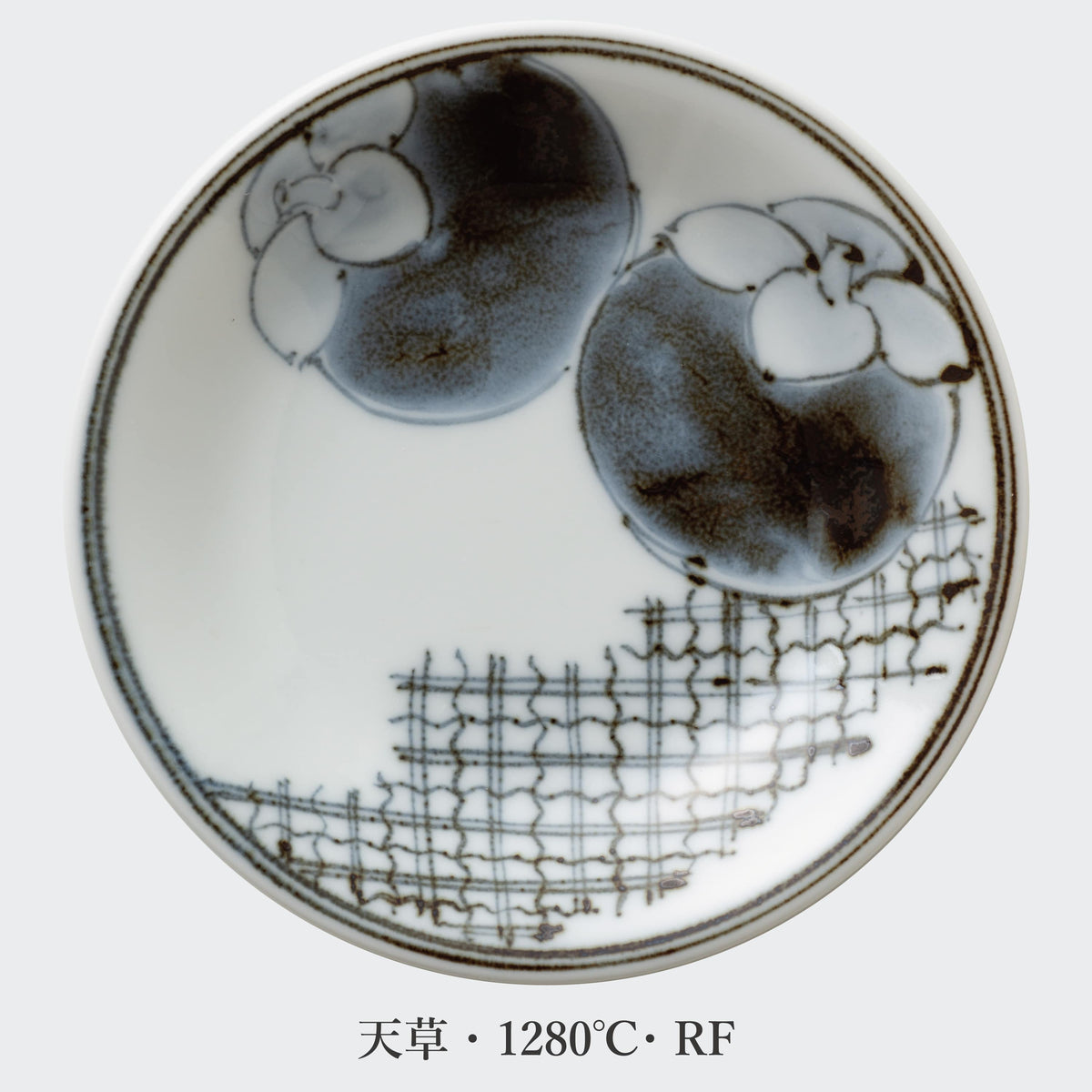 Chinese Rust Gosu underglaze(100g) – 深海商店オンラインストア