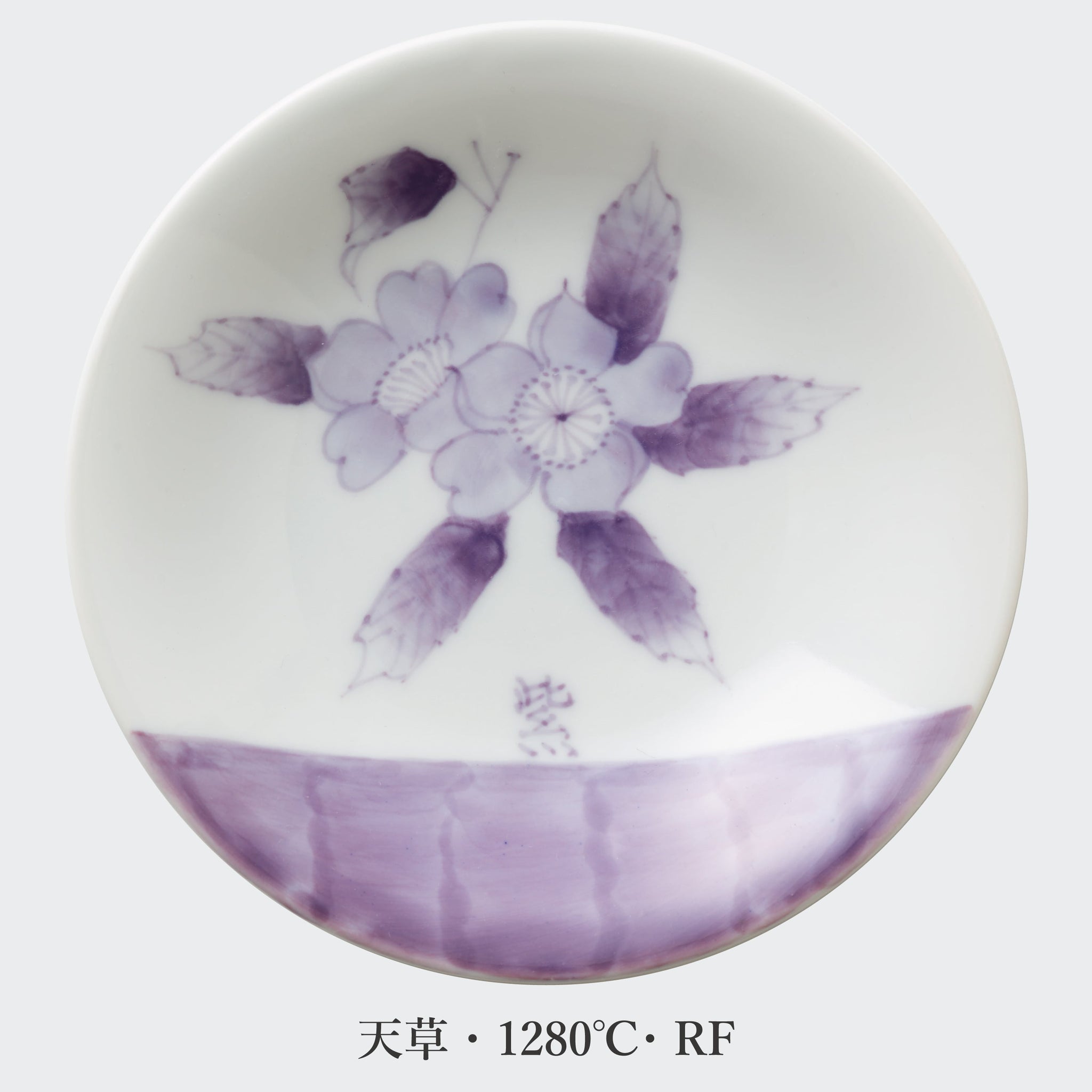 紫呉須No.3 /Purple 3(100g) – 深海商店オンラインストア