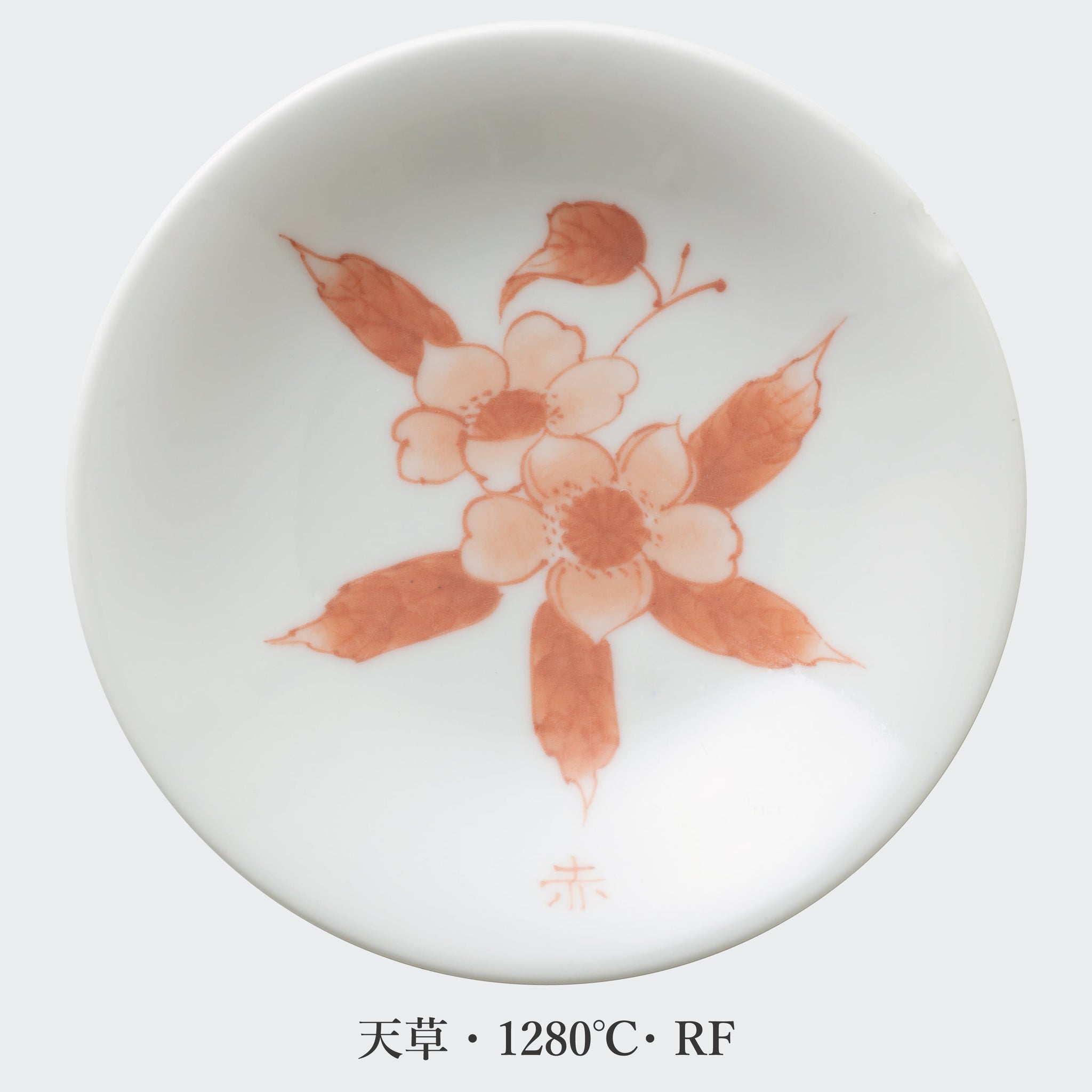 有田の色絵具 – 深海商店オンラインストア