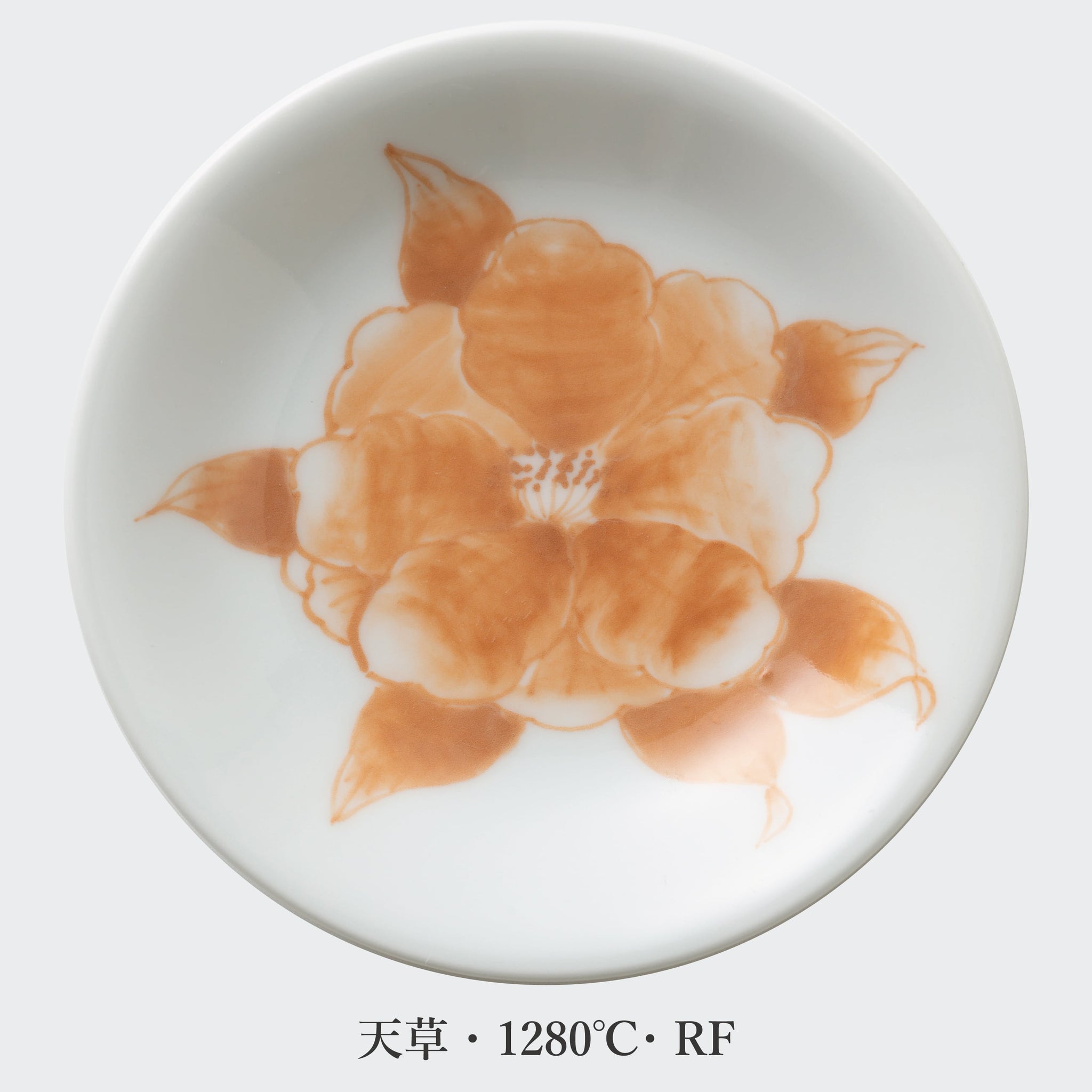 有田の色絵具 – 深海商店オンラインストア