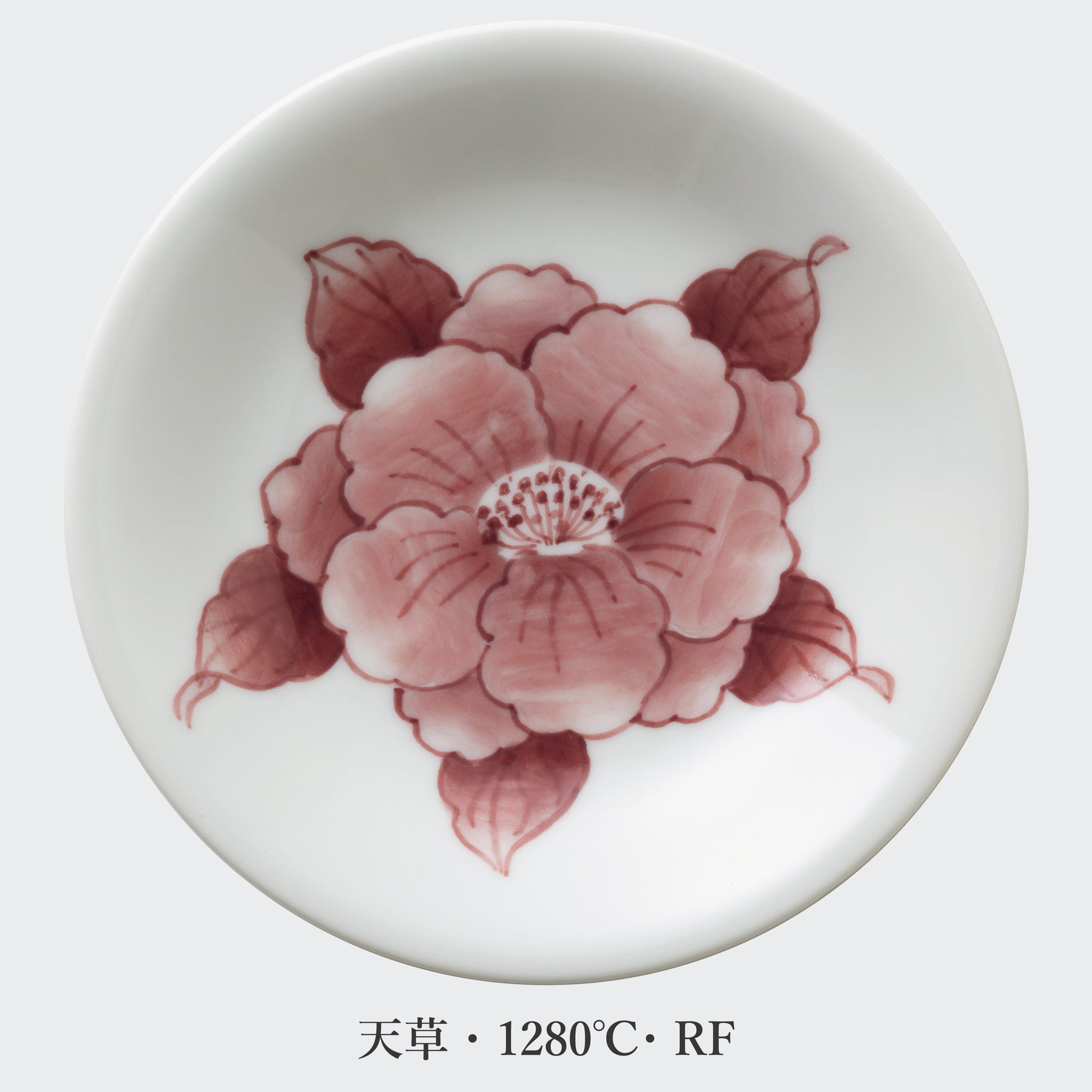 有田の色絵具 – 深海商店オンラインストア