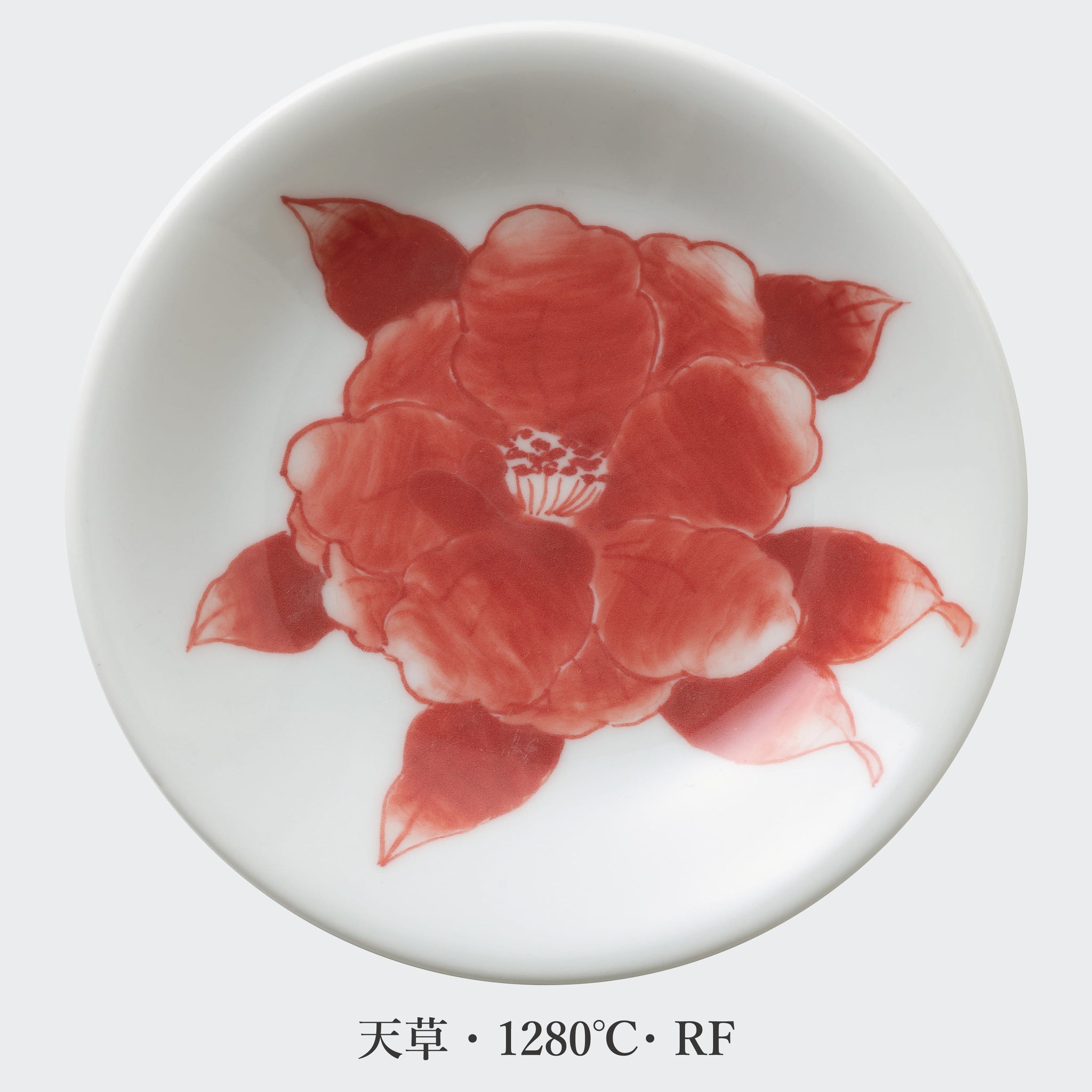 有田　翔山　レア色絵 有田の色絵具 – 深海商店オンラインストア
