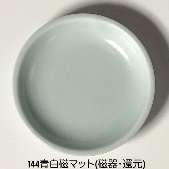 172568094_2048x.jpg?v=1720536959