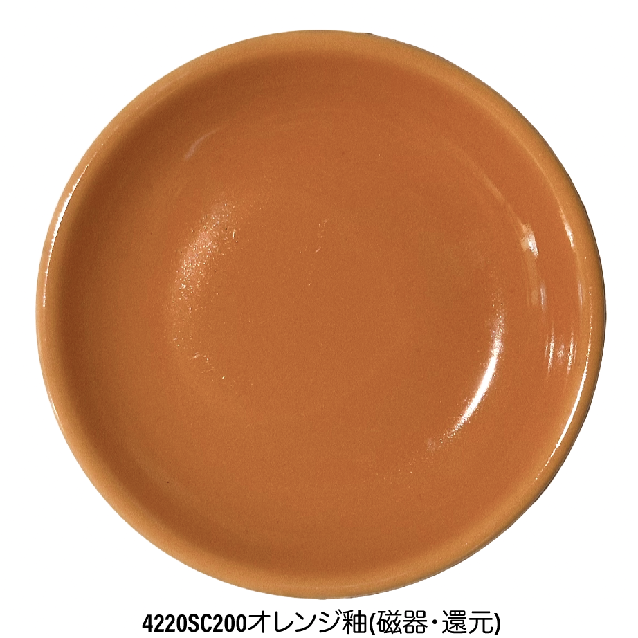 Products – Page 20 – 深海商店オンラインストア