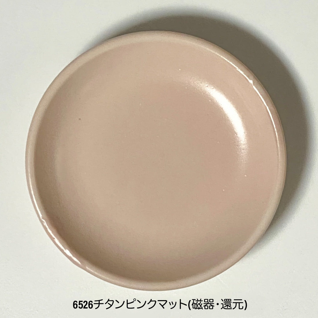 86178EC8-96A2-4DC8-A24C-