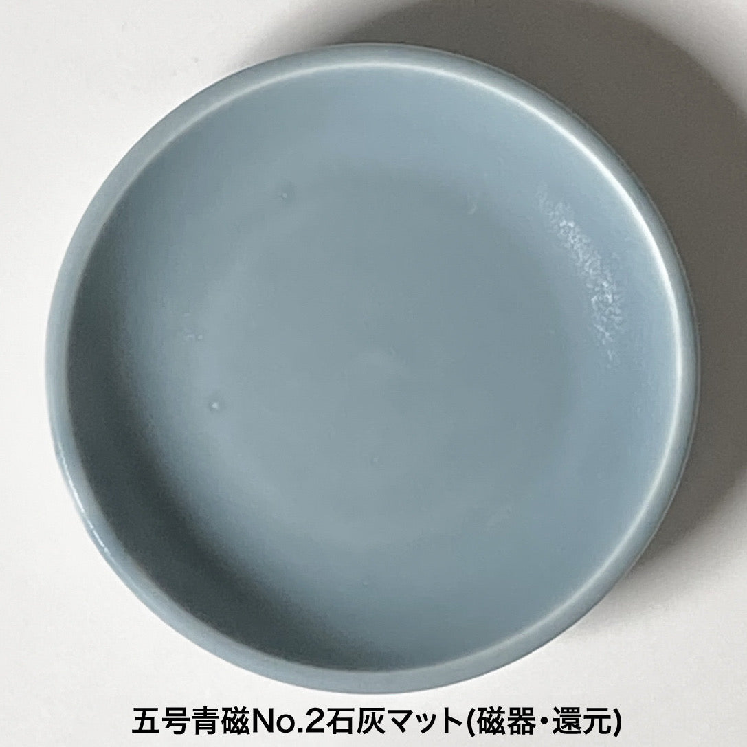 Ranking – Page 6 – 深海商店オンラインストア