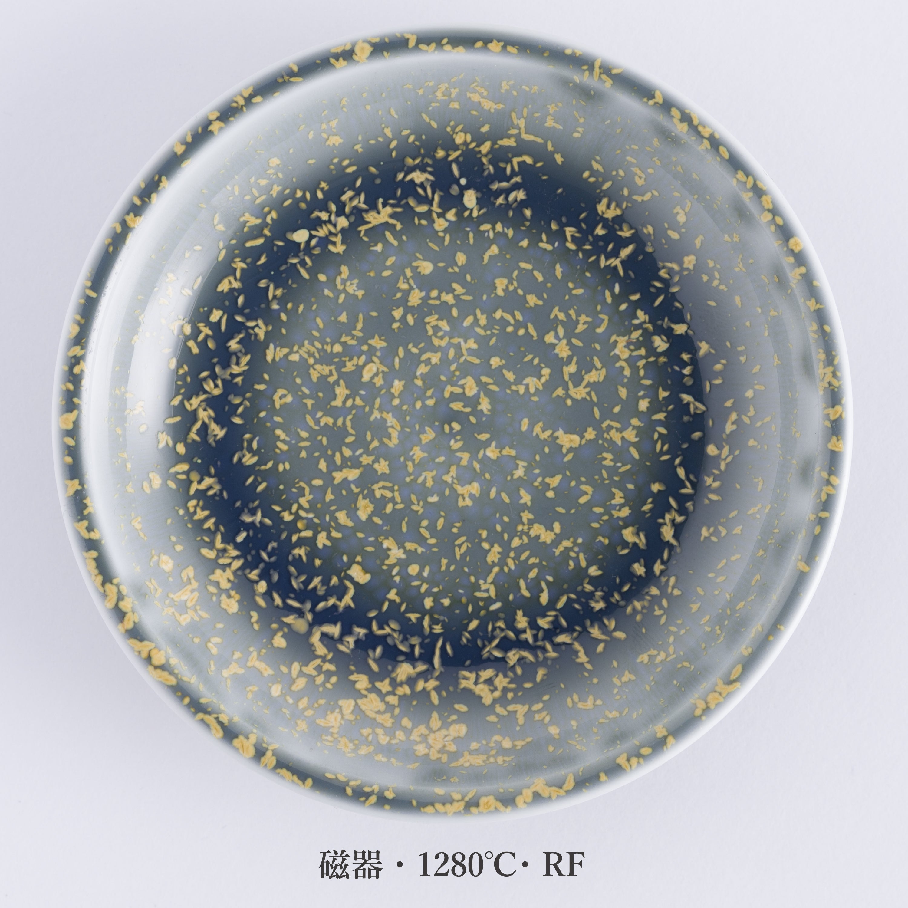 FS_14720_001___EC_3000x.jpg?v=