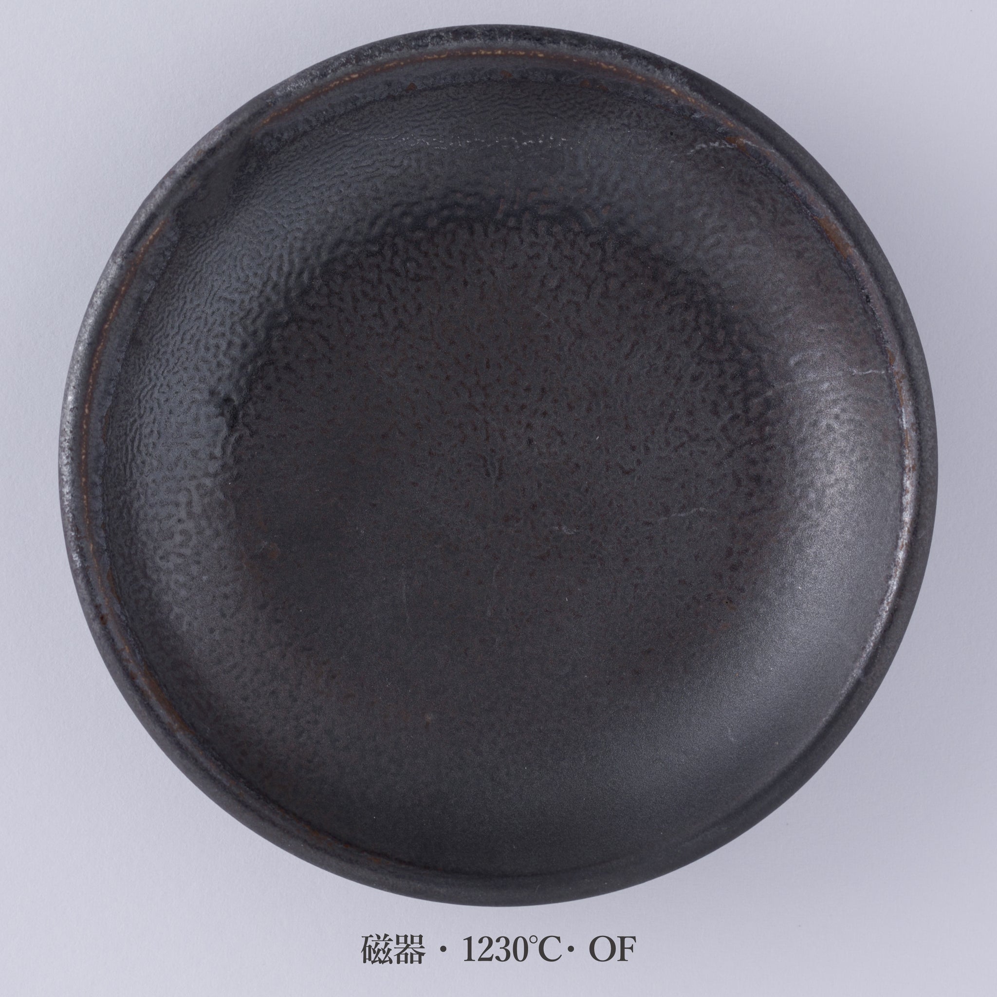 壺 三耳 モスグリーンと黒の釉薬雨垂れ 骨董 Ag-235 黒陶両耳壺 文化遺産オンライン